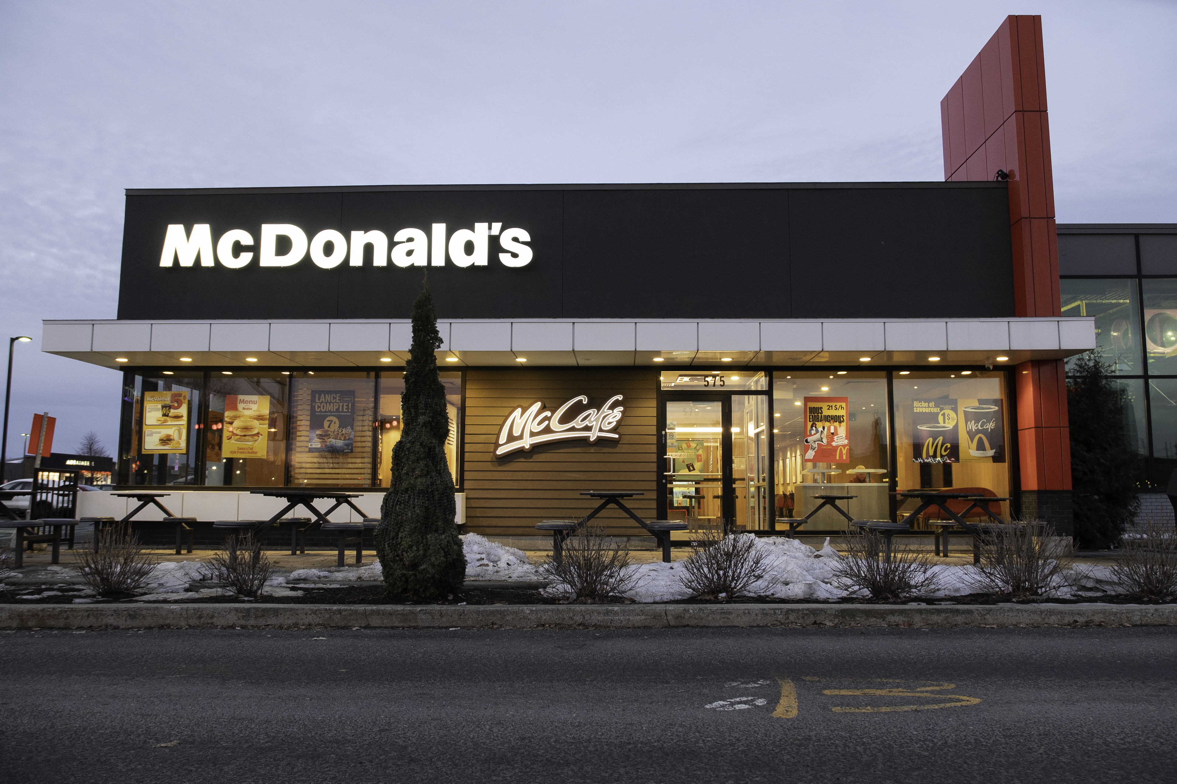 McDonald&rsquo;s – Drummondville